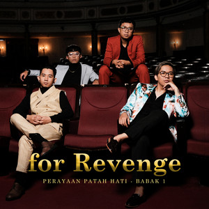For Revenge - Serana